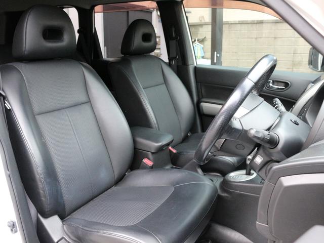 エクストレイル ２０Ｘｔ　後期型・ハイパールーフレール・カプロンシート・全席シートヒーター・Ｂｌｕｅｔｏｏｔｈ接続・バックカメラ・フルセグ・オールモード４Ｘ４・インテリキー・ＨＩＤヘッドライト・純正１５インチアルミ・ドアバイザ（34枚目）