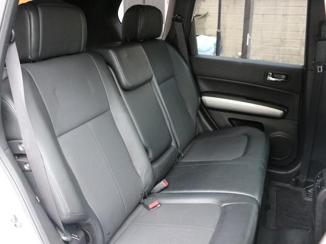 エクストレイル ２０Ｘｔ　後期型・ハイパールーフレール・カプロンシート・全席シートヒーター・Ｂｌｕｅｔｏｏｔｈ接続・バックカメラ・フルセグ・オールモード４Ｘ４・インテリキー・ＨＩＤヘッドライト・純正１５インチアルミ・ドアバイザ（35枚目）