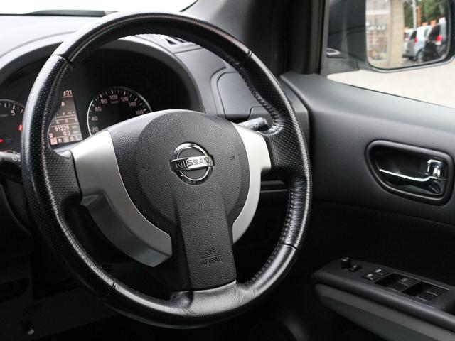 エクストレイル ２０Ｘｔ　後期型・ハイパールーフレール・カプロンシート・全席シートヒーター・Ｂｌｕｅｔｏｏｔｈ接続・バックカメラ・フルセグ・オールモード４Ｘ４・インテリキー・ＨＩＤヘッドライト・純正１５インチアルミ・ドアバイザ（36枚目）