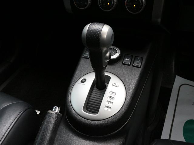 エクストレイル ２０Ｘｔ　後期型・ハイパールーフレール・カプロンシート・全席シートヒーター・Ｂｌｕｅｔｏｏｔｈ接続・バックカメラ・フルセグ・オールモード４Ｘ４・インテリキー・ＨＩＤヘッドライト・純正１５インチアルミ・ドアバイザ（37枚目）