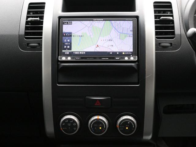 エクストレイル ２０Ｘｔ　後期型・ハイパールーフレール・カプロンシート・全席シートヒーター・Ｂｌｕｅｔｏｏｔｈ接続・バックカメラ・フルセグ・オールモード４Ｘ４・インテリキー・ＨＩＤヘッドライト・純正１５インチアルミ・ドアバイザ（38枚目）