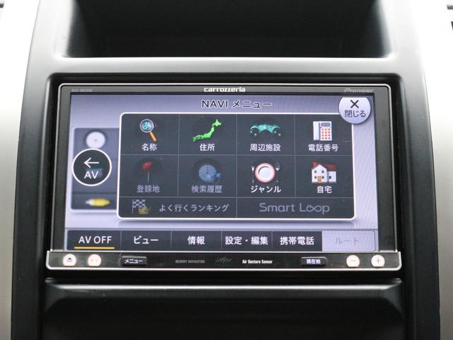 エクストレイル ２０Ｘｔ　後期型・ハイパールーフレール・カプロンシート・全席シートヒーター・Ｂｌｕｅｔｏｏｔｈ接続・バックカメラ・フルセグ・オールモード４Ｘ４・インテリキー・ＨＩＤヘッドライト・純正１５インチアルミ・ドアバイザ（40枚目）