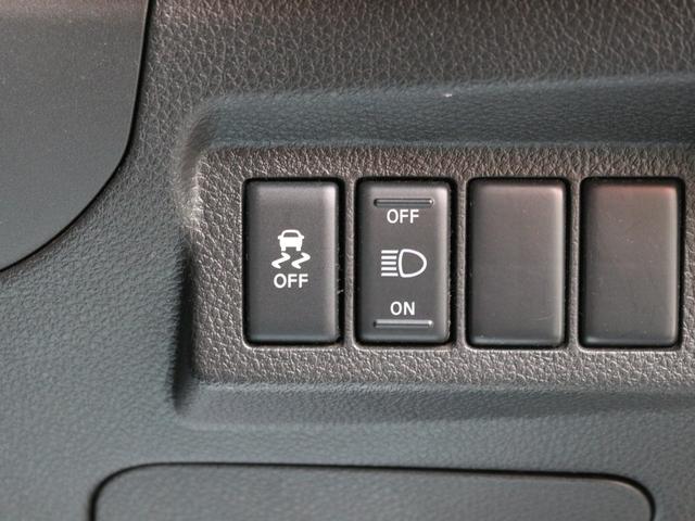 エクストレイル ２０Ｘｔ　後期型・ハイパールーフレール・カプロンシート・全席シートヒーター・Ｂｌｕｅｔｏｏｔｈ接続・バックカメラ・フルセグ・オールモード４Ｘ４・インテリキー・ＨＩＤヘッドライト・純正１５インチアルミ・ドアバイザ（41枚目）