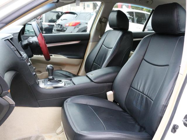 スカイライン 250GT 後期型・BLITZ車高調・電動シート・Bluetooth接続・サイド/バックカメラ・ETC・インテリキー・革調シートカバー・プッシュスタート・HIDヘッドライト・オートA/C・社外17インチアルミ(5枚目)