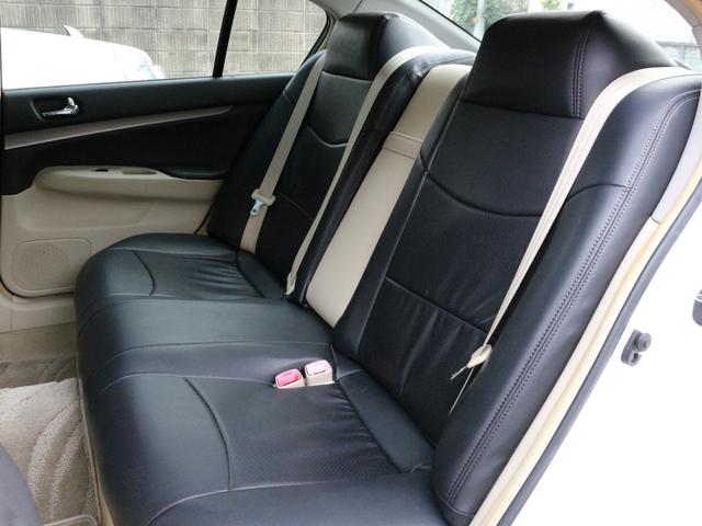 スカイライン 250GT 後期型・BLITZ車高調・電動シート・Bluetooth接続・サイド/バックカメラ・ETC・インテリキー・革調シートカバー・プッシュスタート・HIDヘッドライト・オートA/C・社外17インチアルミ(10枚目)