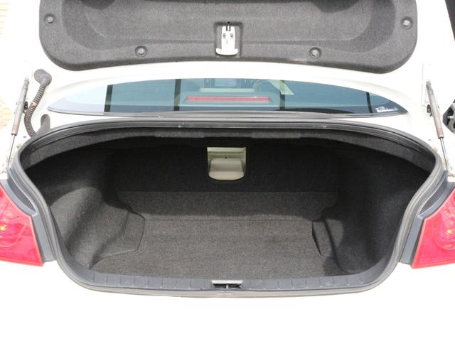 スカイライン 250GT 後期型・BLITZ車高調・電動シート・Bluetooth接続・サイド/バックカメラ・ETC・インテリキー・革調シートカバー・プッシュスタート・HIDヘッドライト・オートA/C・社外17インチアルミ(11枚目)