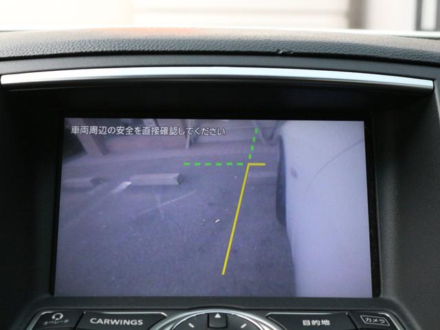 スカイライン 250GT 後期型・BLITZ車高調・電動シート・Bluetooth接続・サイド/バックカメラ・ETC・インテリキー・革調シートカバー・プッシュスタート・HIDヘッドライト・オートA/C・社外17インチアルミ(12枚目)