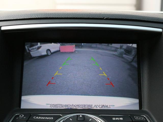 スカイライン 250GT 後期型・BLITZ車高調・電動シート・Bluetooth接続・サイド/バックカメラ・ETC・インテリキー・革調シートカバー・プッシュスタート・HIDヘッドライト・オートA/C・社外17インチアルミ(13枚目)