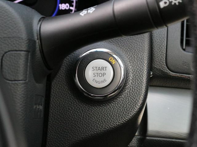 スカイライン 250GT 後期型・BLITZ車高調・電動シート・Bluetooth接続・サイド/バックカメラ・ETC・インテリキー・革調シートカバー・プッシュスタート・HIDヘッドライト・オートA/C・社外17インチアルミ(16枚目)