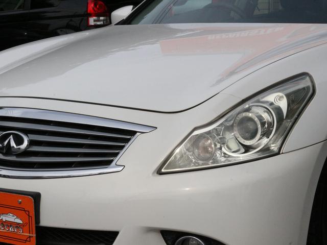 スカイライン 250GT 後期型・BLITZ車高調・電動シート・Bluetooth接続・サイド/バックカメラ・ETC・インテリキー・革調シートカバー・プッシュスタート・HIDヘッドライト・オートA/C・社外17インチアルミ(19枚目)