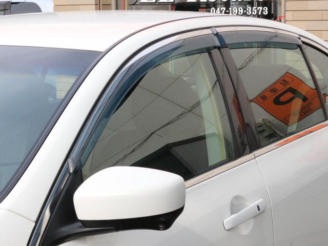 スカイライン 250GT 後期型・BLITZ車高調・電動シート・Bluetooth接続・サイド/バックカメラ・ETC・インテリキー・革調シートカバー・プッシュスタート・HIDヘッドライト・オートA/C・社外17インチアルミ(22枚目)