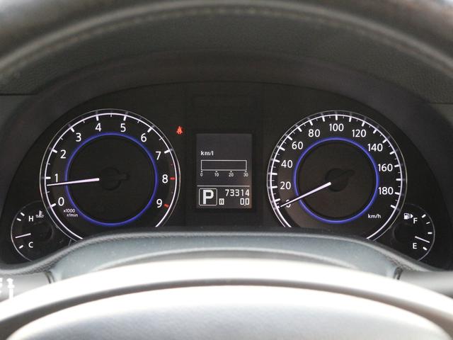 スカイライン 250GT 後期型・BLITZ車高調・電動シート・Bluetooth接続・サイド/バックカメラ・ETC・インテリキー・革調シートカバー・プッシュスタート・HIDヘッドライト・オートA/C・社外17インチアルミ(23枚目)