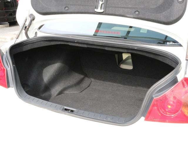 スカイライン 250GT 後期型・BLITZ車高調・電動シート・Bluetooth接続・サイド/バックカメラ・ETC・インテリキー・革調シートカバー・プッシュスタート・HIDヘッドライト・オートA/C・社外17インチアルミ(31枚目)