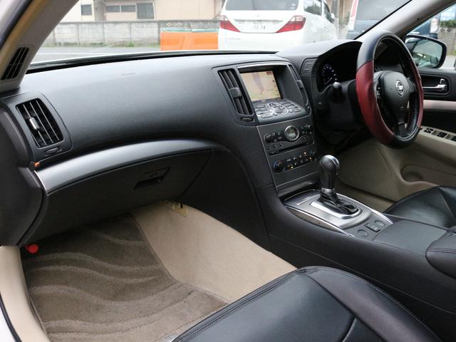 スカイライン 250GT 後期型・BLITZ車高調・電動シート・Bluetooth接続・サイド/バックカメラ・ETC・インテリキー・革調シートカバー・プッシュスタート・HIDヘッドライト・オートA/C・社外17インチアルミ(33枚目)