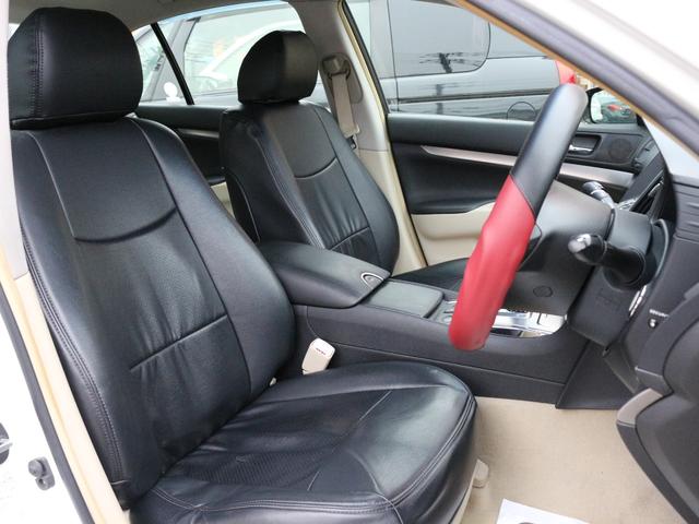 スカイライン 250GT 後期型・BLITZ車高調・電動シート・Bluetooth接続・サイド/バックカメラ・ETC・インテリキー・革調シートカバー・プッシュスタート・HIDヘッドライト・オートA/C・社外17インチアルミ(34枚目)