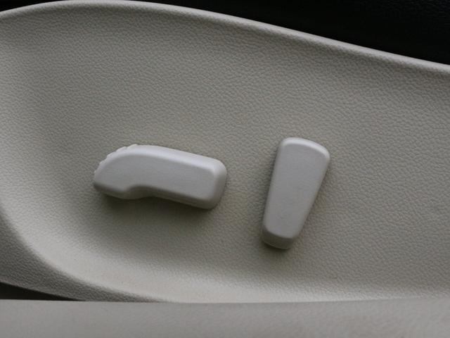 スカイライン 250GT 後期型・BLITZ車高調・電動シート・Bluetooth接続・サイド/バックカメラ・ETC・インテリキー・革調シートカバー・プッシュスタート・HIDヘッドライト・オートA/C・社外17インチアルミ(35枚目)