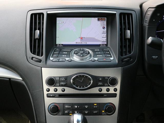 スカイライン 250GT 後期型・BLITZ車高調・電動シート・Bluetooth接続・サイド/バックカメラ・ETC・インテリキー・革調シートカバー・プッシュスタート・HIDヘッドライト・オートA/C・社外17インチアルミ(40枚目)