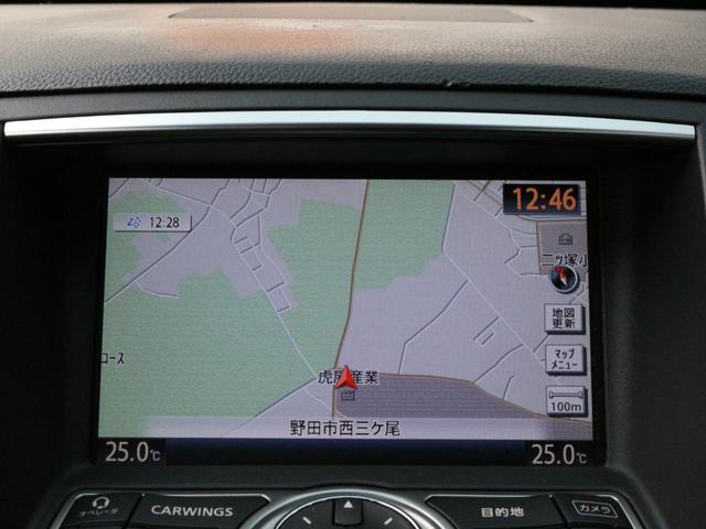 スカイライン 250GT 後期型・BLITZ車高調・電動シート・Bluetooth接続・サイド/バックカメラ・ETC・インテリキー・革調シートカバー・プッシュスタート・HIDヘッドライト・オートA/C・社外17インチアルミ(41枚目)