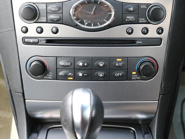 スカイライン 250GT 後期型・BLITZ車高調・電動シート・Bluetooth接続・サイド/バックカメラ・ETC・インテリキー・革調シートカバー・プッシュスタート・HIDヘッドライト・オートA/C・社外17インチアルミ(44枚目)