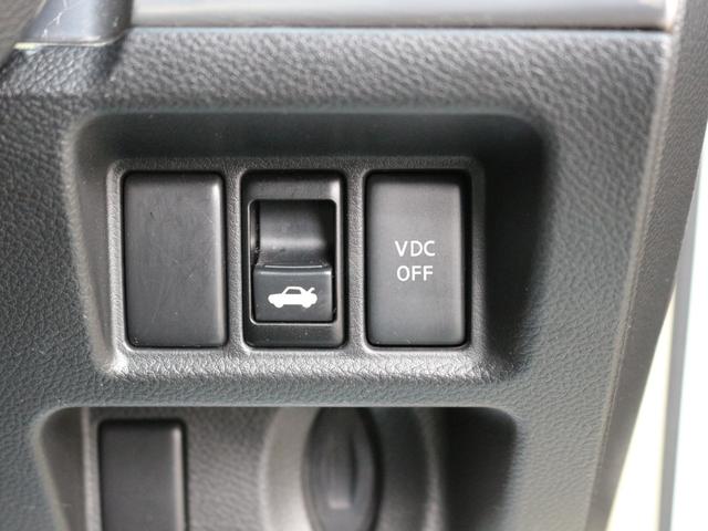 スカイライン 250GT 後期型・BLITZ車高調・電動シート・Bluetooth接続・サイド/バックカメラ・ETC・インテリキー・革調シートカバー・プッシュスタート・HIDヘッドライト・オートA/C・社外17インチアルミ(46枚目)