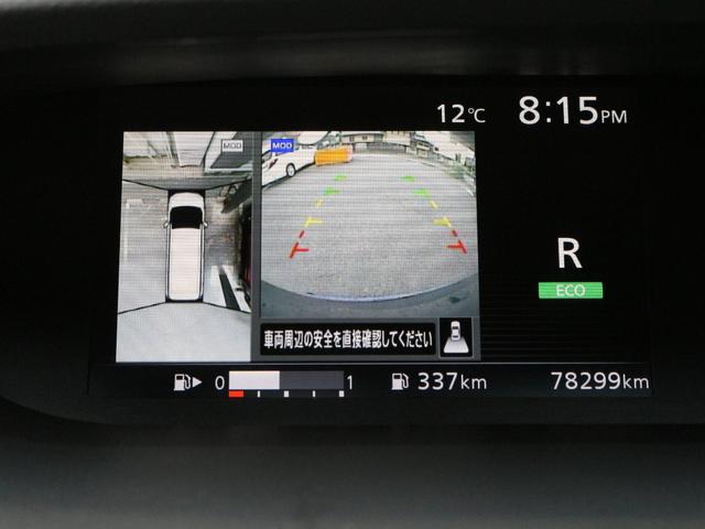 セレナ ハイウェイスター　アラウンドビューモニター・Ｂｌｕｅｔｏｏｔｈ接続・フロント／サイド／バックカメラ・クルーズコントロール・ドライブレコーダー・両側スライドドア・インテリキー・コーナーセンサー・プッシュスタート・純正ＡＷ（14枚目）