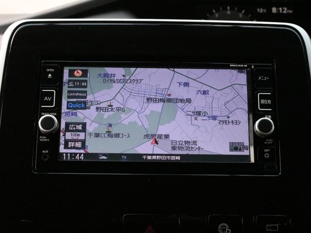 セレナ ハイウェイスター　アラウンドビューモニター・Ｂｌｕｅｔｏｏｔｈ接続・フロント／サイド／バックカメラ・クルーズコントロール・ドライブレコーダー・両側スライドドア・インテリキー・コーナーセンサー・プッシュスタート・純正ＡＷ（44枚目）