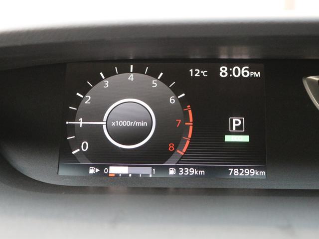 セレナ ハイウェイスター　アラウンドビューモニター・Ｂｌｕｅｔｏｏｔｈ接続・フロント／サイド／バックカメラ・クルーズコントロール・ドライブレコーダー・両側スライドドア・インテリキー・コーナーセンサー・プッシュスタート・純正ＡＷ（47枚目）