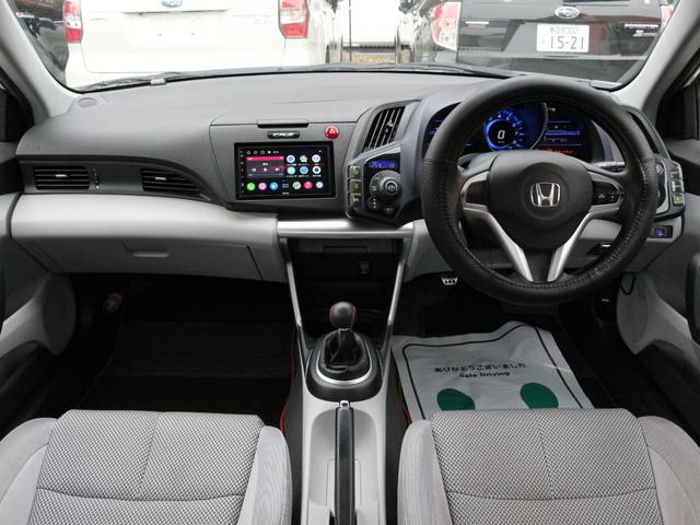 ＣＲ－Ｚ β　６速ＭＴ・ＦＵＪＩＴＳＵＢＯマフラー・Ｂｌｕｅｔｏｏｔｈ接続・バックカメラ・ＥＴＣ・ｗｅｄｓ１７インチアルミ・ドアバイザー・ヘッドライトレベライザー・オートＡ／Ｃ・ウィンカーミラー・ドアバイザー（5枚目）