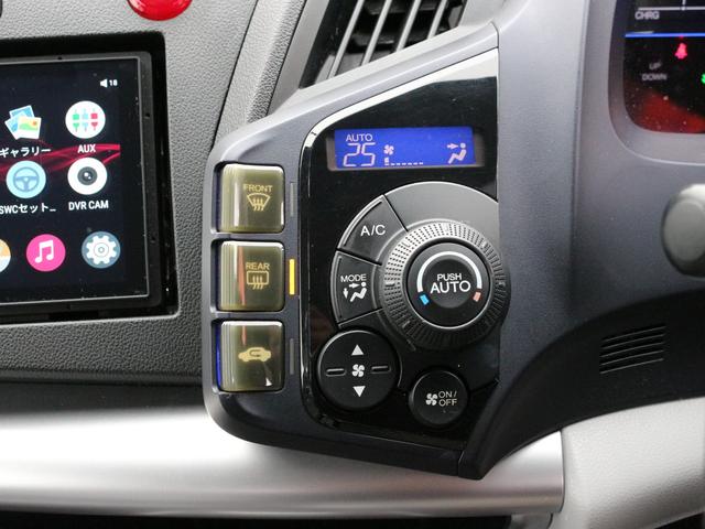 ＣＲ－Ｚ β　６速ＭＴ・ＦＵＪＩＴＳＵＢＯマフラー・Ｂｌｕｅｔｏｏｔｈ接続・バックカメラ・ＥＴＣ・ｗｅｄｓ１７インチアルミ・ドアバイザー・ヘッドライトレベライザー・オートＡ／Ｃ・ウィンカーミラー・ドアバイザー（14枚目）