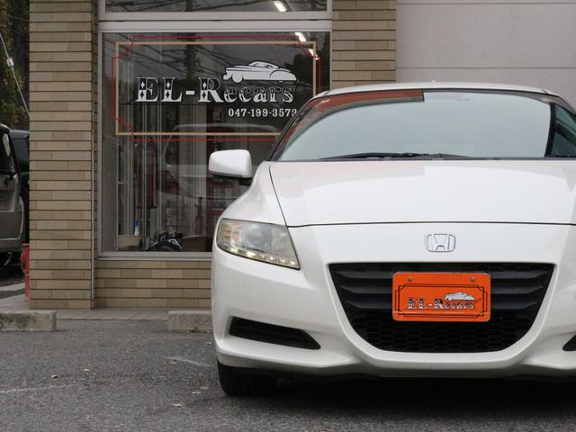 ＣＲ－Ｚ β　６速ＭＴ・ＦＵＪＩＴＳＵＢＯマフラー・Ｂｌｕｅｔｏｏｔｈ接続・バックカメラ・ＥＴＣ・ｗｅｄｓ１７インチアルミ・ドアバイザー・ヘッドライトレベライザー・オートＡ／Ｃ・ウィンカーミラー・ドアバイザー（17枚目）