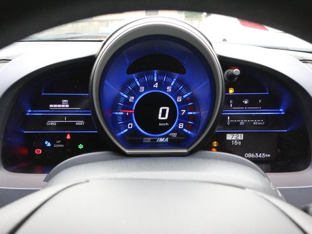 ＣＲ－Ｚ β　６速ＭＴ・ＦＵＪＩＴＳＵＢＯマフラー・Ｂｌｕｅｔｏｏｔｈ接続・バックカメラ・ＥＴＣ・ｗｅｄｓ１７インチアルミ・ドアバイザー・ヘッドライトレベライザー・オートＡ／Ｃ・ウィンカーミラー・ドアバイザー（20枚目）