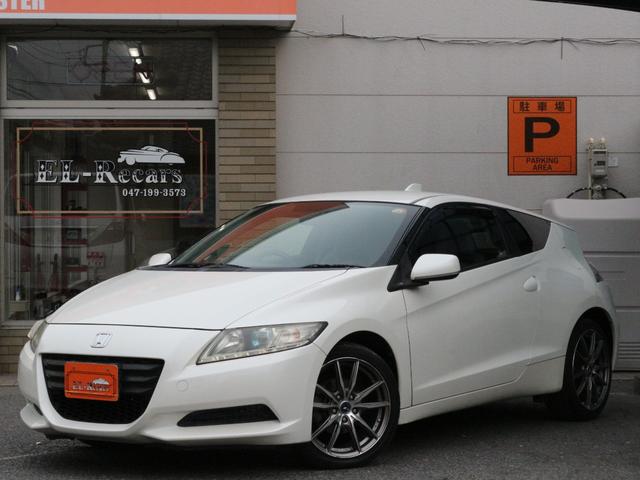 ＣＲ－Ｚ β　６速ＭＴ・ＦＵＪＩＴＳＵＢＯマフラー・Ｂｌｕｅｔｏｏｔｈ接続・バックカメラ・ＥＴＣ・ｗｅｄｓ１７インチアルミ・ドアバイザー・ヘッドライトレベライザー・オートＡ／Ｃ・ウィンカーミラー・ドアバイザー（22枚目）