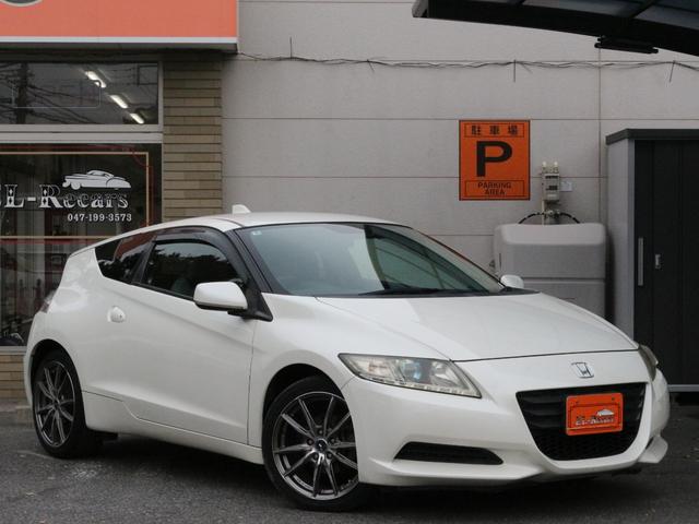 ＣＲ－Ｚ β　６速ＭＴ・ＦＵＪＩＴＳＵＢＯマフラー・Ｂｌｕｅｔｏｏｔｈ接続・バックカメラ・ＥＴＣ・ｗｅｄｓ１７インチアルミ・ドアバイザー・ヘッドライトレベライザー・オートＡ／Ｃ・ウィンカーミラー・ドアバイザー（23枚目）