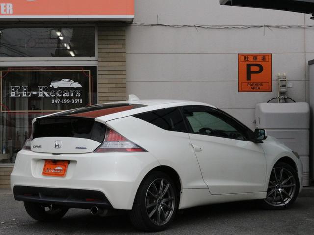 ＣＲ－Ｚ β　６速ＭＴ・ＦＵＪＩＴＳＵＢＯマフラー・Ｂｌｕｅｔｏｏｔｈ接続・バックカメラ・ＥＴＣ・ｗｅｄｓ１７インチアルミ・ドアバイザー・ヘッドライトレベライザー・オートＡ／Ｃ・ウィンカーミラー・ドアバイザー（24枚目）