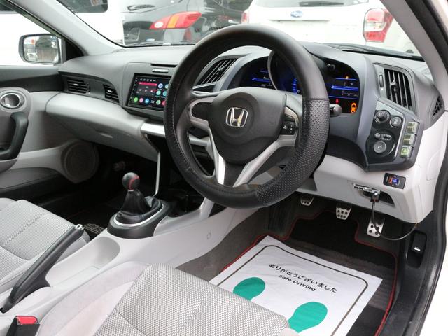 ＣＲ－Ｚ β　６速ＭＴ・ＦＵＪＩＴＳＵＢＯマフラー・Ｂｌｕｅｔｏｏｔｈ接続・バックカメラ・ＥＴＣ・ｗｅｄｓ１７インチアルミ・ドアバイザー・ヘッドライトレベライザー・オートＡ／Ｃ・ウィンカーミラー・ドアバイザー（30枚目）