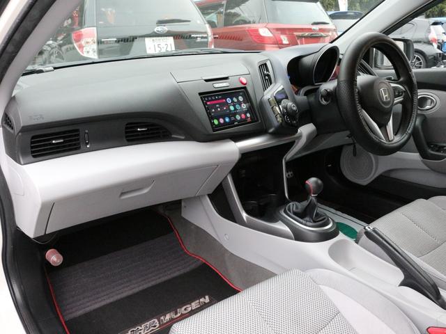 ＣＲ－Ｚ β　６速ＭＴ・ＦＵＪＩＴＳＵＢＯマフラー・Ｂｌｕｅｔｏｏｔｈ接続・バックカメラ・ＥＴＣ・ｗｅｄｓ１７インチアルミ・ドアバイザー・ヘッドライトレベライザー・オートＡ／Ｃ・ウィンカーミラー・ドアバイザー（31枚目）