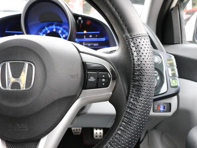 ＣＲ－Ｚ β　６速ＭＴ・ＦＵＪＩＴＳＵＢＯマフラー・Ｂｌｕｅｔｏｏｔｈ接続・バックカメラ・ＥＴＣ・ｗｅｄｓ１７インチアルミ・ドアバイザー・ヘッドライトレベライザー・オートＡ／Ｃ・ウィンカーミラー・ドアバイザー（33枚目）