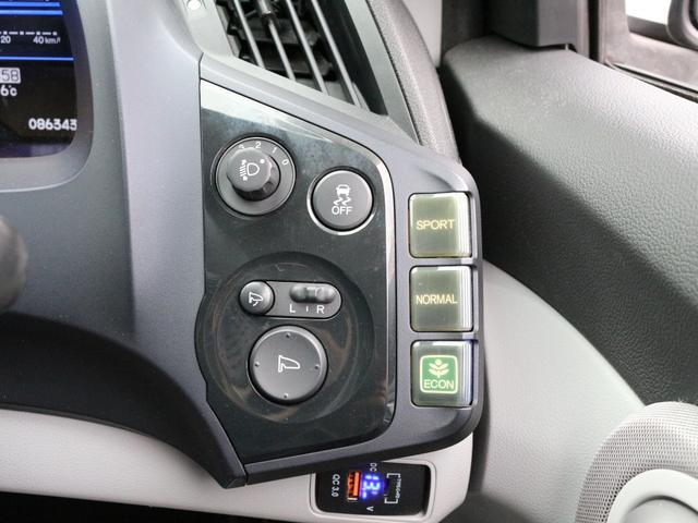 ＣＲ－Ｚ β　６速ＭＴ・ＦＵＪＩＴＳＵＢＯマフラー・Ｂｌｕｅｔｏｏｔｈ接続・バックカメラ・ＥＴＣ・ｗｅｄｓ１７インチアルミ・ドアバイザー・ヘッドライトレベライザー・オートＡ／Ｃ・ウィンカーミラー・ドアバイザー（36枚目）