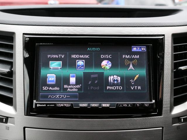 レガシィツーリングワゴン 2.5GT Sパッケージ 電動ハーフレザーシート・Bluetooth接続・FUJITSUBOマフラー・社外19インチアルミ・フロントエアロ・フリップダウンモニター・ETC・クルーズコントロール・スマートキー・パドルシフト(14枚目)