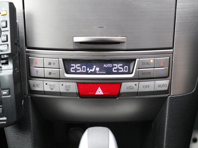 レガシィツーリングワゴン 2.5GT Sパッケージ 電動ハーフレザーシート・Bluetooth接続・FUJITSUBOマフラー・社外19インチアルミ・フロントエアロ・フリップダウンモニター・ETC・クルーズコントロール・スマートキー・パドルシフト(15枚目)