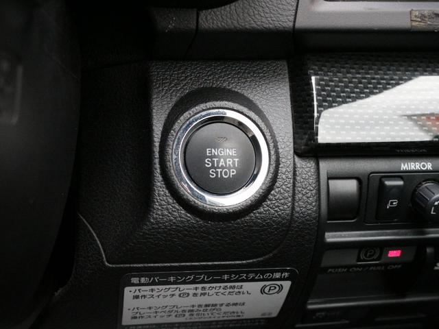 レガシィツーリングワゴン 2.5GT Sパッケージ 電動ハーフレザーシート・Bluetooth接続・FUJITSUBOマフラー・社外19インチアルミ・フロントエアロ・フリップダウンモニター・ETC・クルーズコントロール・スマートキー・パドルシフト(17枚目)