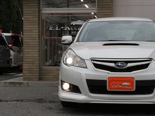 レガシィツーリングワゴン 2.5GT Sパッケージ 電動ハーフレザーシート・Bluetooth接続・FUJITSUBOマフラー・社外19インチアルミ・フロントエアロ・フリップダウンモニター・ETC・クルーズコントロール・スマートキー・パドルシフト(22枚目)