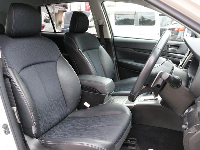 レガシィツーリングワゴン 2.5GT Sパッケージ 電動ハーフレザーシート・Bluetooth接続・FUJITSUBOマフラー・社外19インチアルミ・フロントエアロ・フリップダウンモニター・ETC・クルーズコントロール・スマートキー・パドルシフト(36枚目)