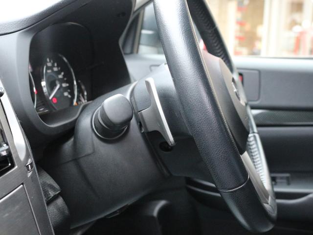 レガシィツーリングワゴン 2.5GT Sパッケージ 電動ハーフレザーシート・Bluetooth接続・FUJITSUBOマフラー・社外19インチアルミ・フロントエアロ・フリップダウンモニター・ETC・クルーズコントロール・スマートキー・パドルシフト(43枚目)