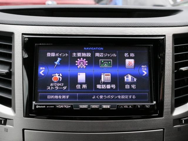 レガシィツーリングワゴン 2.5GT Sパッケージ 電動ハーフレザーシート・Bluetooth接続・FUJITSUBOマフラー・社外19インチアルミ・フロントエアロ・フリップダウンモニター・ETC・クルーズコントロール・スマートキー・パドルシフト(50枚目)