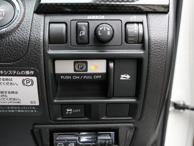 レガシィツーリングワゴン 2.5GT Sパッケージ 電動ハーフレザーシート・Bluetooth接続・FUJITSUBOマフラー・社外19インチアルミ・フロントエアロ・フリップダウンモニター・ETC・クルーズコントロール・スマートキー・パドルシフト(52枚目)