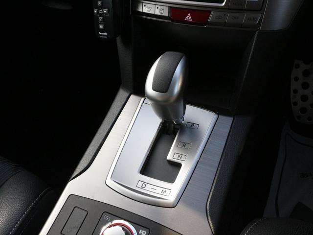 レガシィツーリングワゴン 2.5GT Sパッケージ 電動ハーフレザーシート・Bluetooth接続・FUJITSUBOマフラー・社外19インチアルミ・フロントエアロ・フリップダウンモニター・ETC・クルーズコントロール・スマートキー・パドルシフト(54枚目)