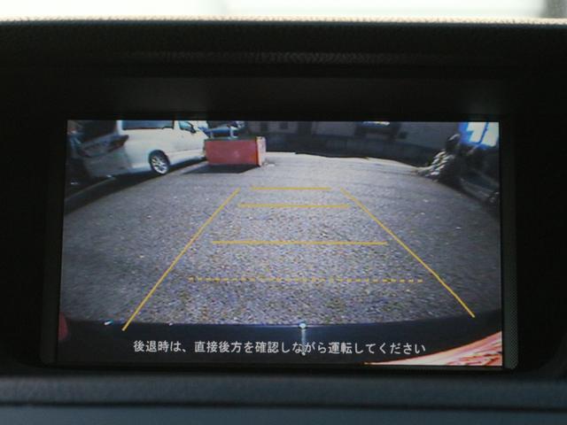 アコード ２０ＴＬ　車高調・ＲＡＹＳ１８インチアルミ・クルーズコントロール・ドライブレコーダー・バックカメラ・ＥＴＣ・ＨＩＤヘッドライト・スマートキー・フルセグ・ＣＤ／ＤＶＤ再生・ウィンカーミラー（11枚目）