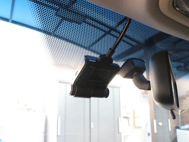 アコード ２０ＴＬ　車高調・ＲＡＹＳ１８インチアルミ・クルーズコントロール・ドライブレコーダー・バックカメラ・ＥＴＣ・ＨＩＤヘッドライト・スマートキー・フルセグ・ＣＤ／ＤＶＤ再生・ウィンカーミラー（12枚目）