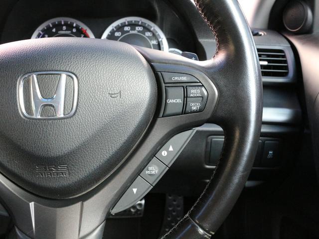 アコード ２０ＴＬ　車高調・ＲＡＹＳ１８インチアルミ・クルーズコントロール・ドライブレコーダー・バックカメラ・ＥＴＣ・ＨＩＤヘッドライト・スマートキー・フルセグ・ＣＤ／ＤＶＤ再生・ウィンカーミラー（15枚目）